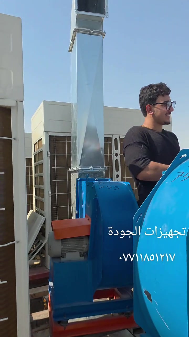 بلور سحب • ايراني • ٣حصان دكت ٦.٠