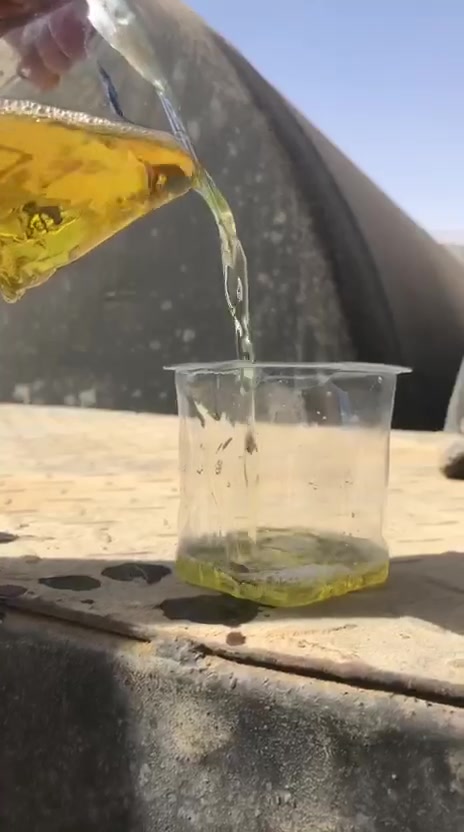 خفيف وسط ثخين • جملة ومفرد • كرخ ورصافه