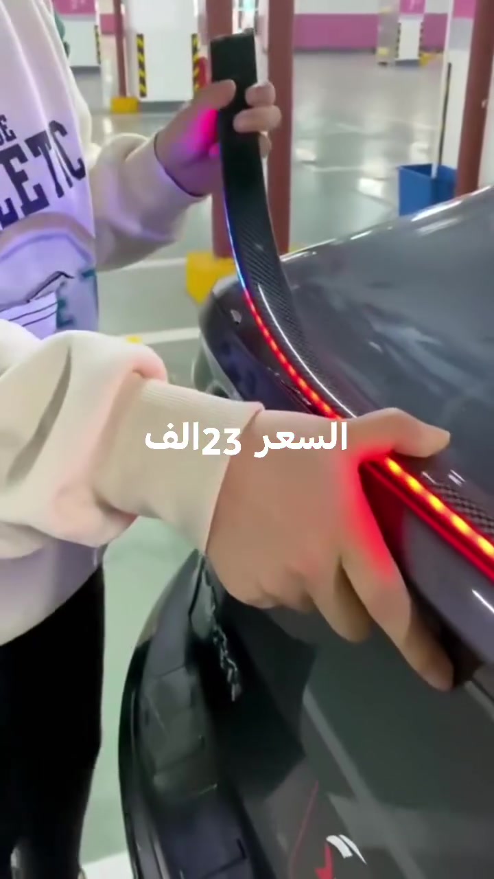 سبويلر لايت • كاربون لوك • ١١٥سم