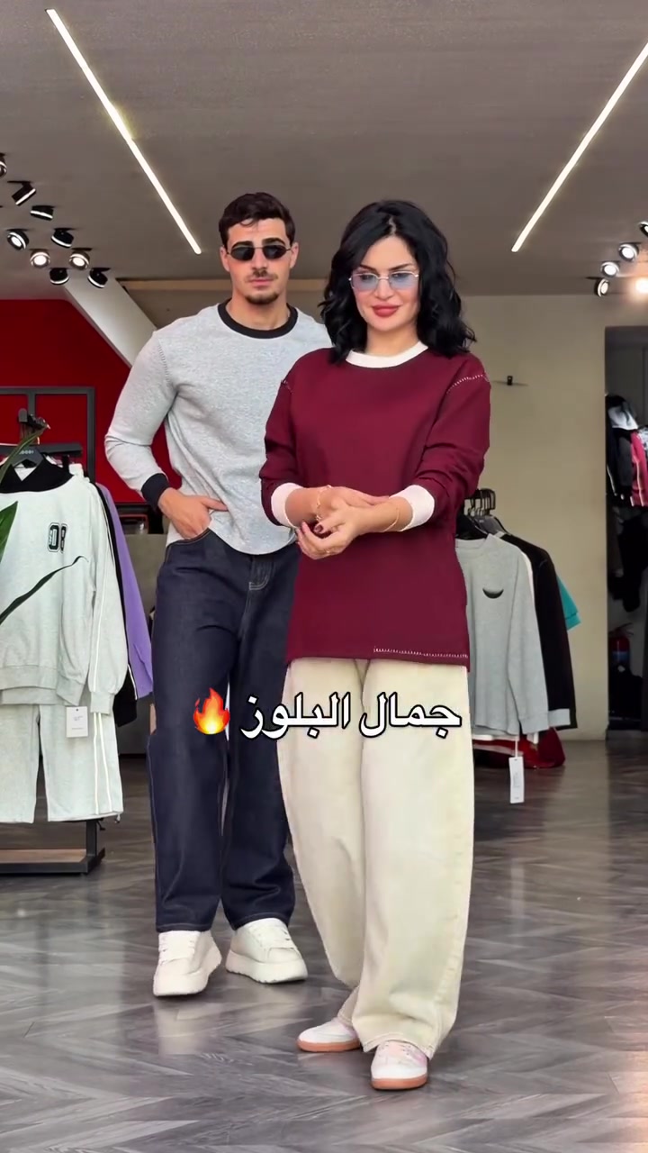 كودي • البصرة الحكيمية • توصيل يوم واحد