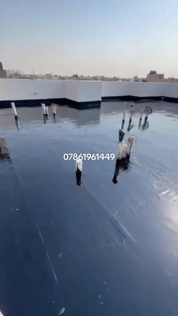 عزل أسطح • بيتومين ماستك • الأنبار