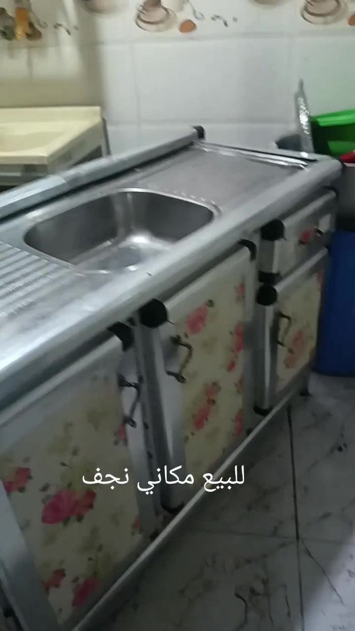 سنكي السعر 50الف قفل مكاني نجف 
***********
