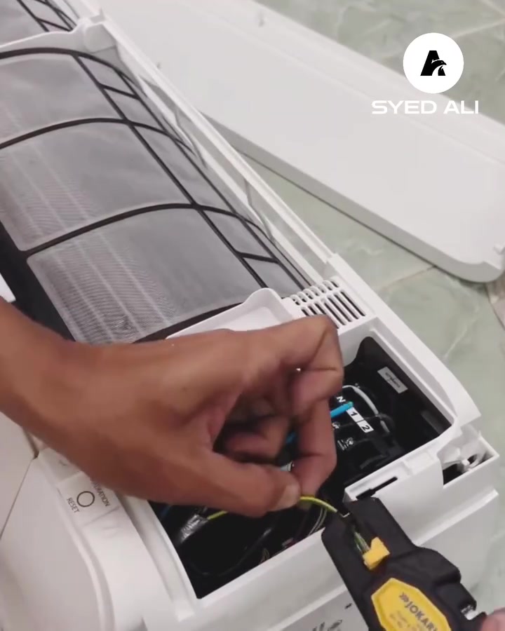 سبالت • تنصيب • الناصرية