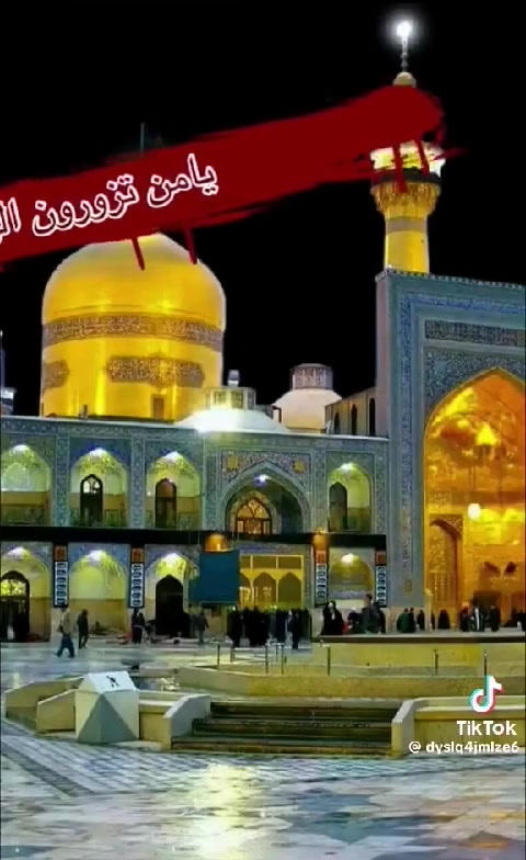 على بركه الله تنطلق حملتنا إلى الجمهورية الإسلامية الإيرانية يوم 30 بأشهر المقبل برنامج كامل 
3 ليالي في قم و4 ليالي في مشهد. 
سيارات رجال الأعمال درجة أولى 
مزارات وتسوق ومنتزهات على حساب الشركة 
السعر 160 ألف فقط 
سارعوا في تسليم الجوازات 
للحجز مراسله صفحه
او الاتصال برقم ***********
شركه سمو العلم الرئيسيه شارع 40
