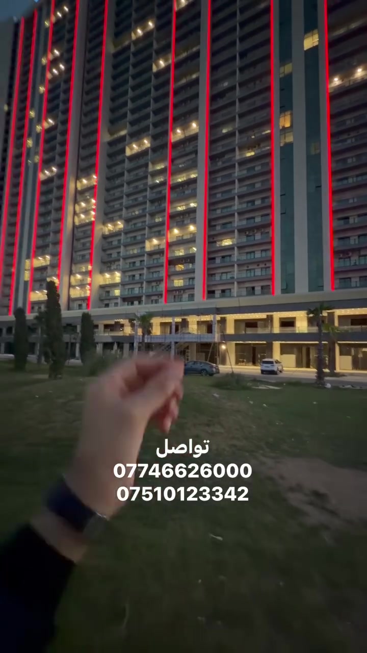 لا توجد تفاصيل
