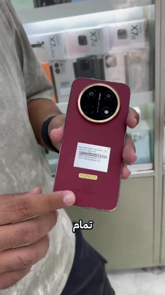 هونر X9e برو • بطارية ضخمة • حجز 20/10
