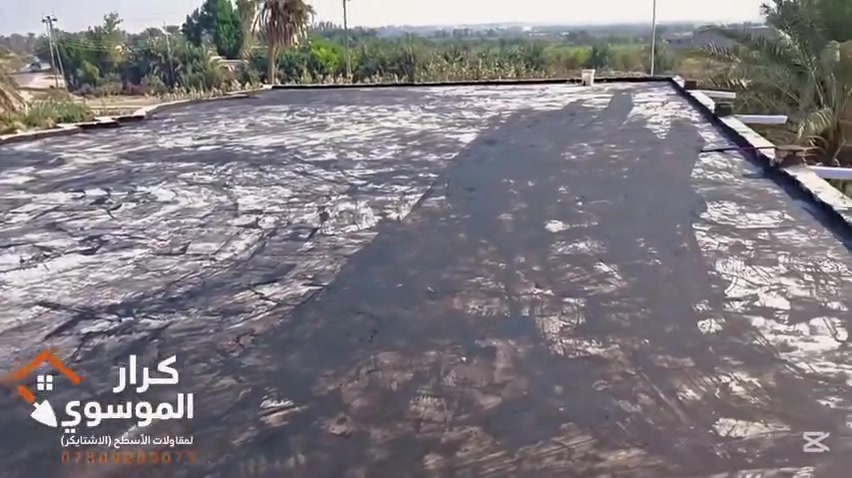 السلام عليكم، متوفر لدينا خدمات عزل وتثبيت الأسطح بأحدث الطرق باستخدام الزفت والفلانكوت لمعالجة الرطوبة والنشع وضمان حماية كاملة لمنزلك. دقة في العمل وأسعار مناسبة. للطلب والاستفسار، يرجى التواصل على الرقم.***********
