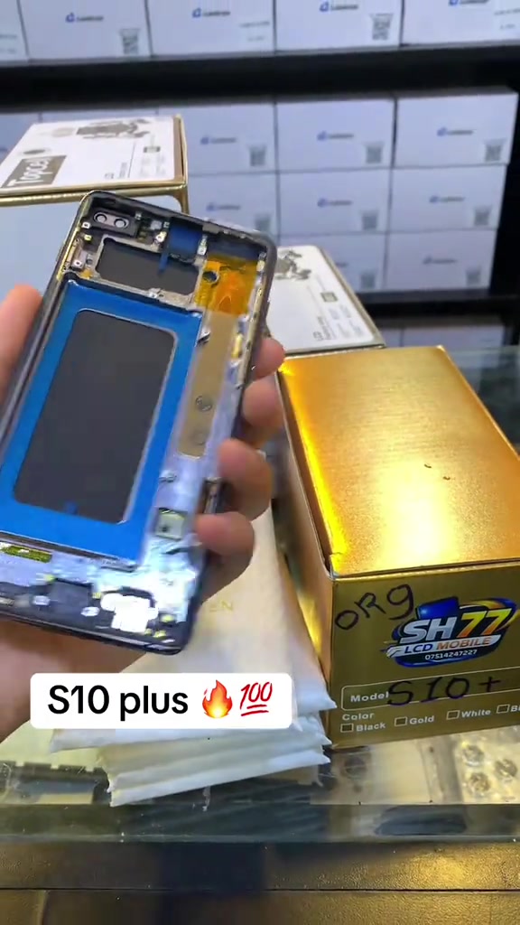 سامسونج S10 بلس • شاشة LCD • زاخو