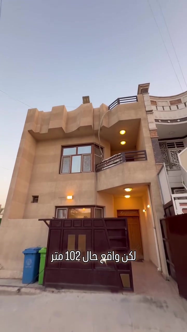 موكل بيت تقيسه برقم المساحة فقط
بيت للبيع في اليرموك محلة 614، مساحة سند 67.5 متر وواقع حال 102 متر، ركن شارع عريض مربع هادئ كهرباء24 ساعة + انترنت دفن 
الاستفسار والتواصل :***********
