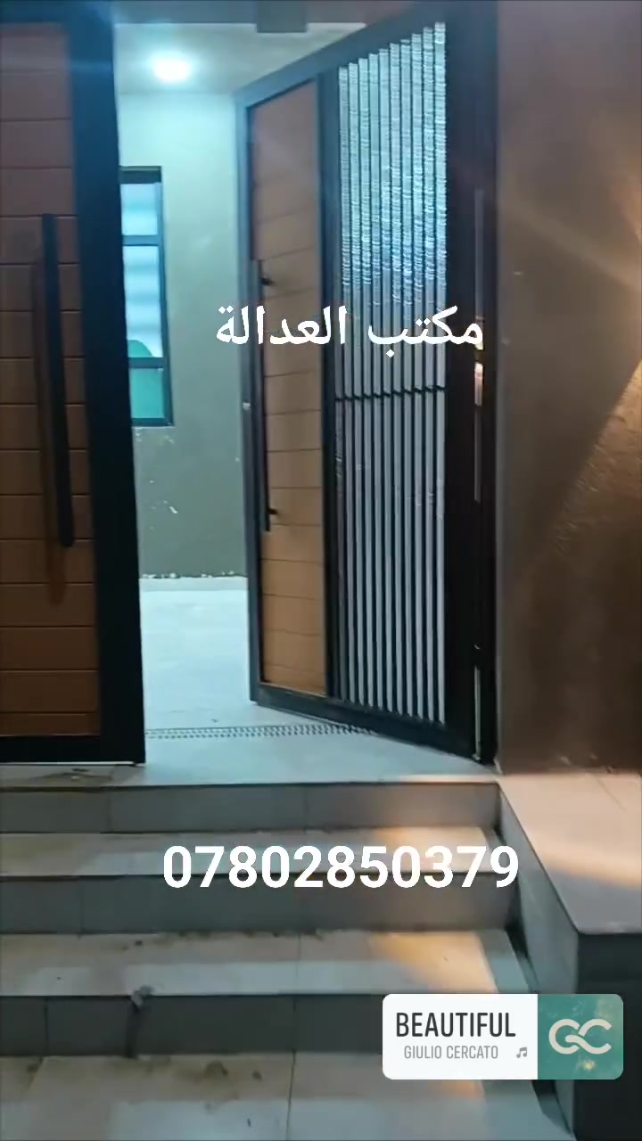 الجربوعية ٥٠٠٠ • ٢٠٠م • غرفتين