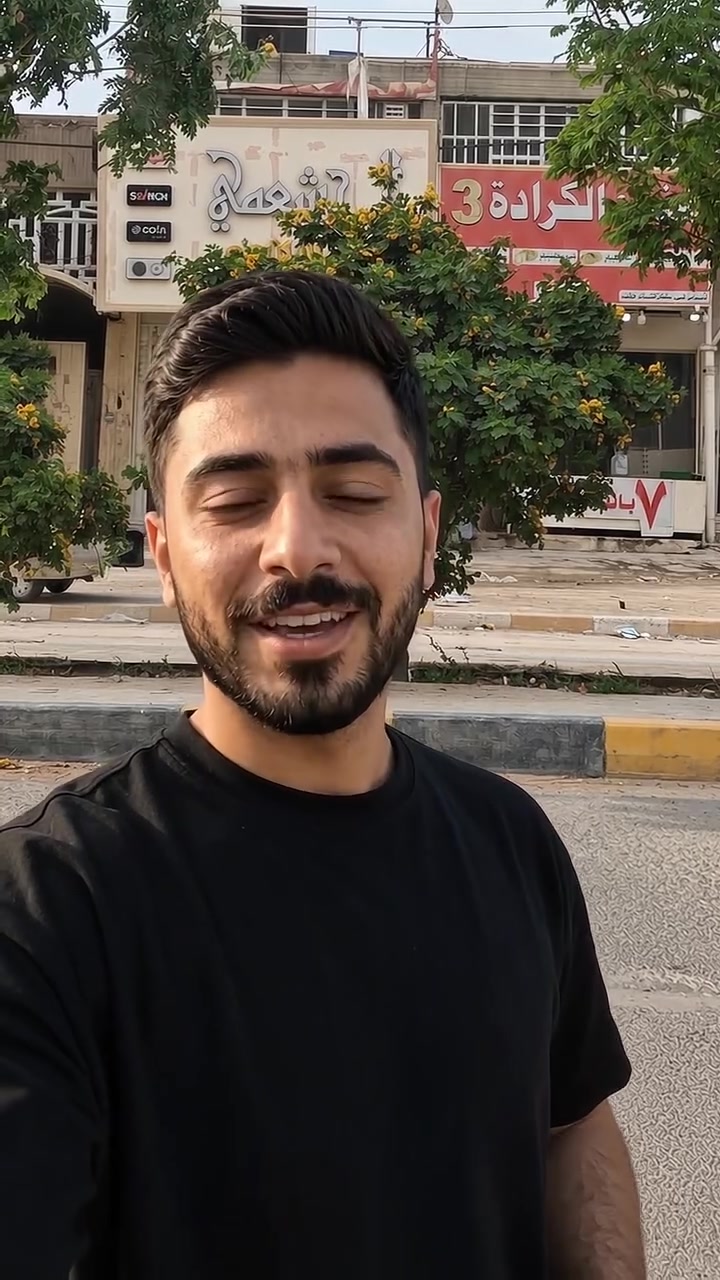 عيادة آيرس • تقويم وزراعة • شارع كلية الكفيل