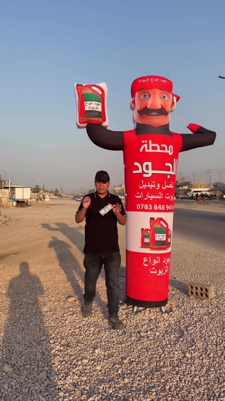 محطة الجود لغسل وتبديل زيوت السيارات وغسل المحرك بالبخار 
عنوان المحطة / الحلة- دبلة - سايد راجع للحلة - قرب مطعم المذاق 
للاستفسار اتصال / ***********
