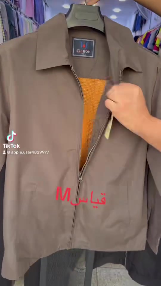قمصلة اوربي غير مستخدم
