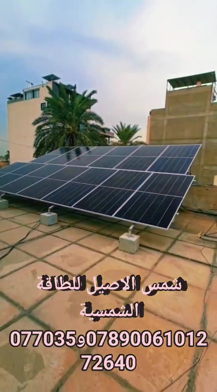 بدون تفاصيل • إلكترونيات • أجهزة منزلية