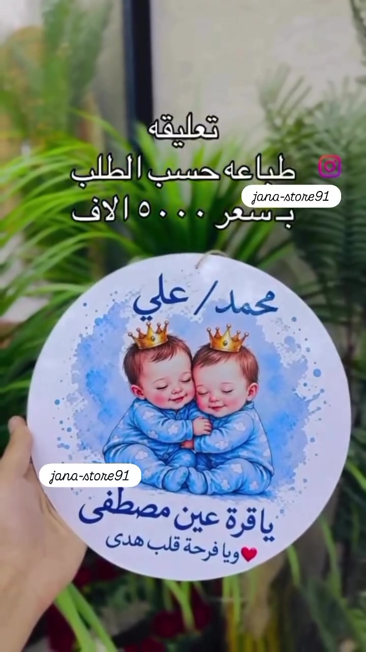 بدون تفاصيل • ديكور بيت • متفرقات