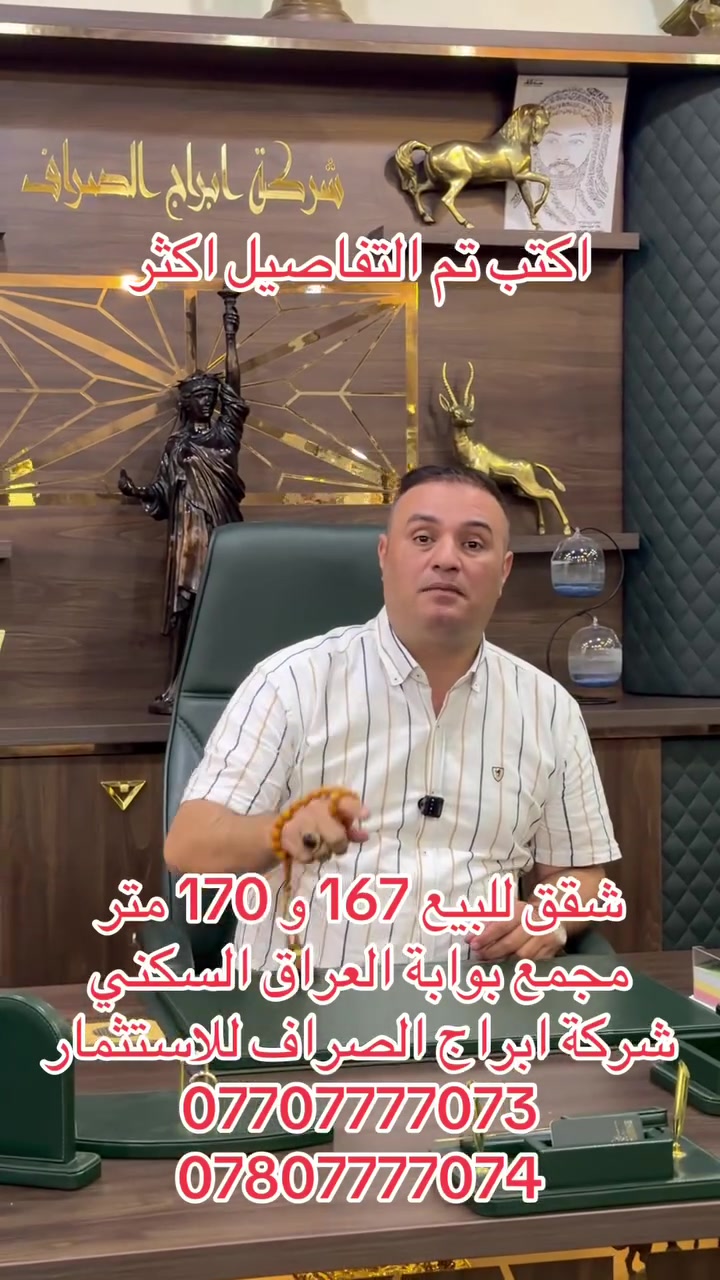 لا توجد تفاصيل
