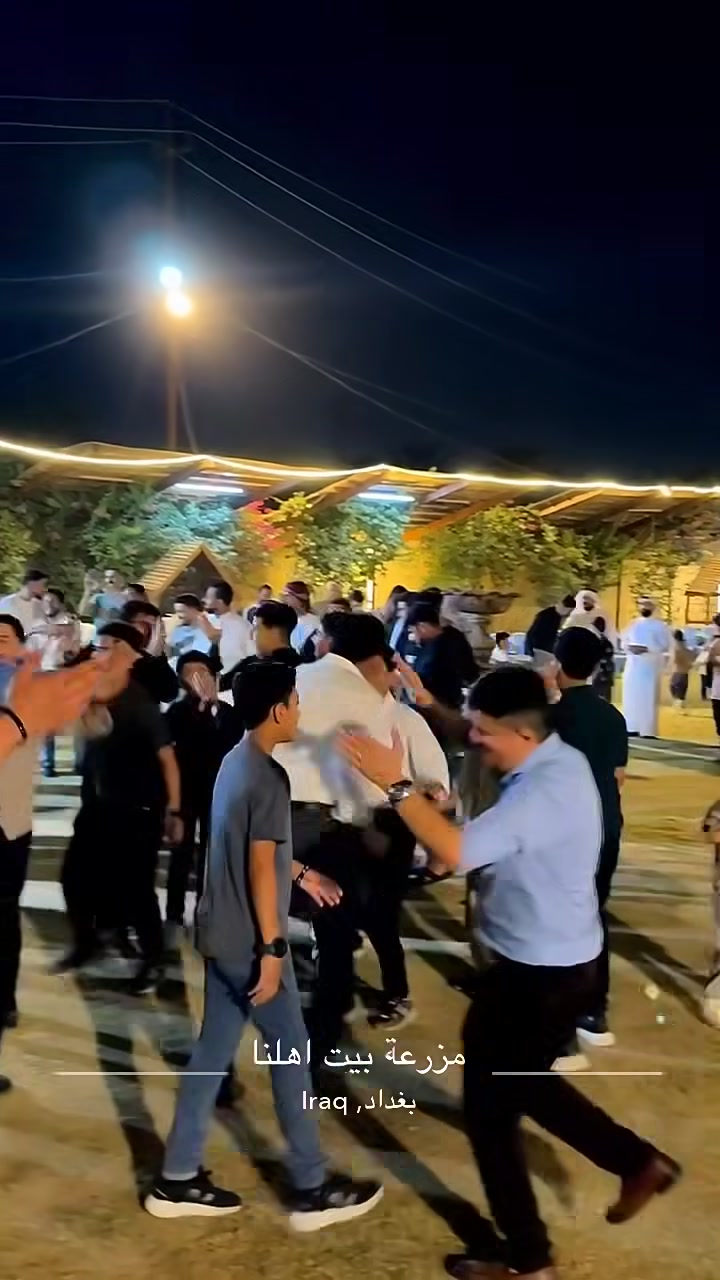 مزرعه دونمين • ٢٠٠+ شخص • ما مختلط