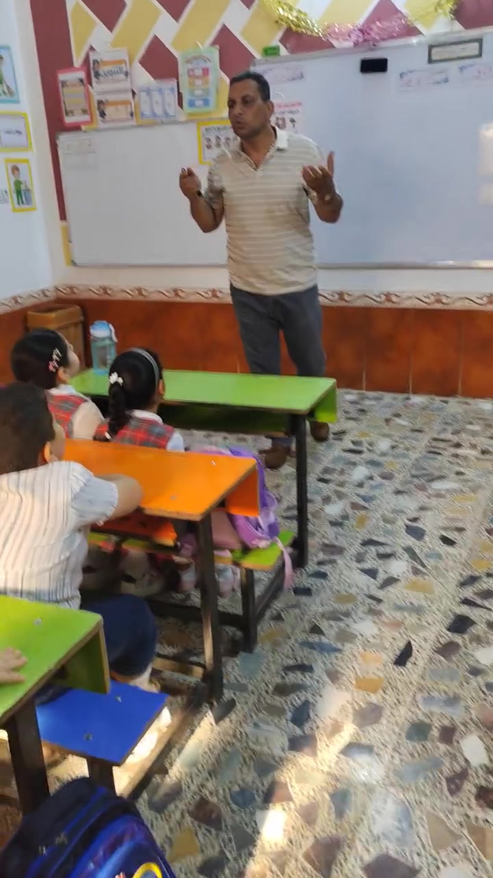 الصف الأول الابتدائي • اللغة العربية • هيت جوه الجبل