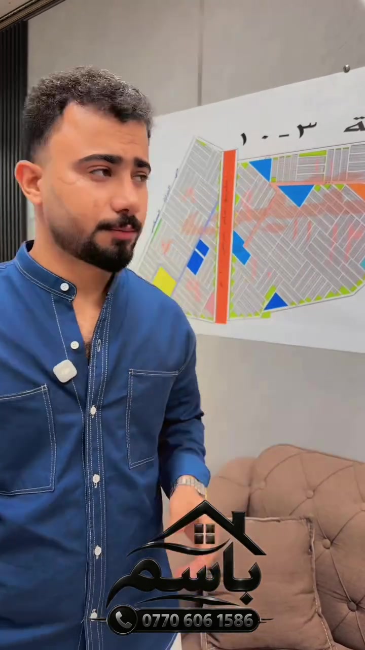 طويريج • أرض • بدون تفاصيل