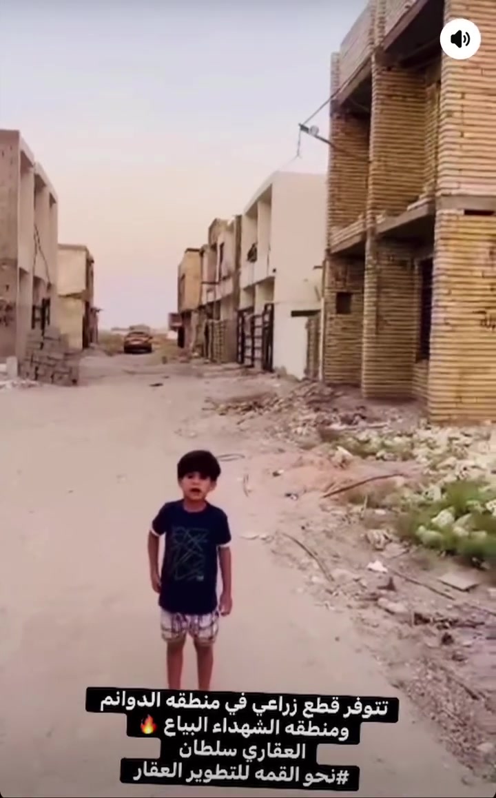 شركة نحو القمه للتطوير العقاري
تتوفر اراضي زراعيه في منطقه الدوانم ومنطقه شهداء البياع العقاري سلطان 
صفحتنه لتواصل والاستفسار***********
نحو القمه للتطوير العقاري
