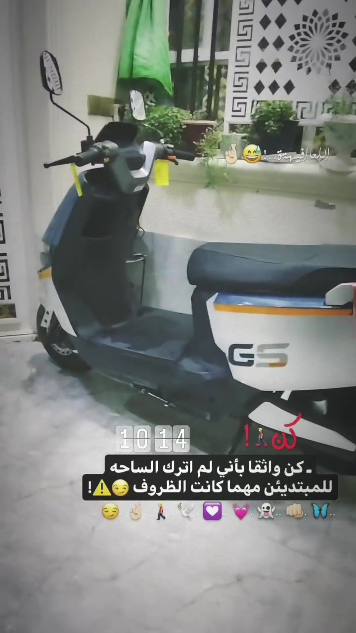 دراجه شحن • تيسلاء • ٢٠٢٦