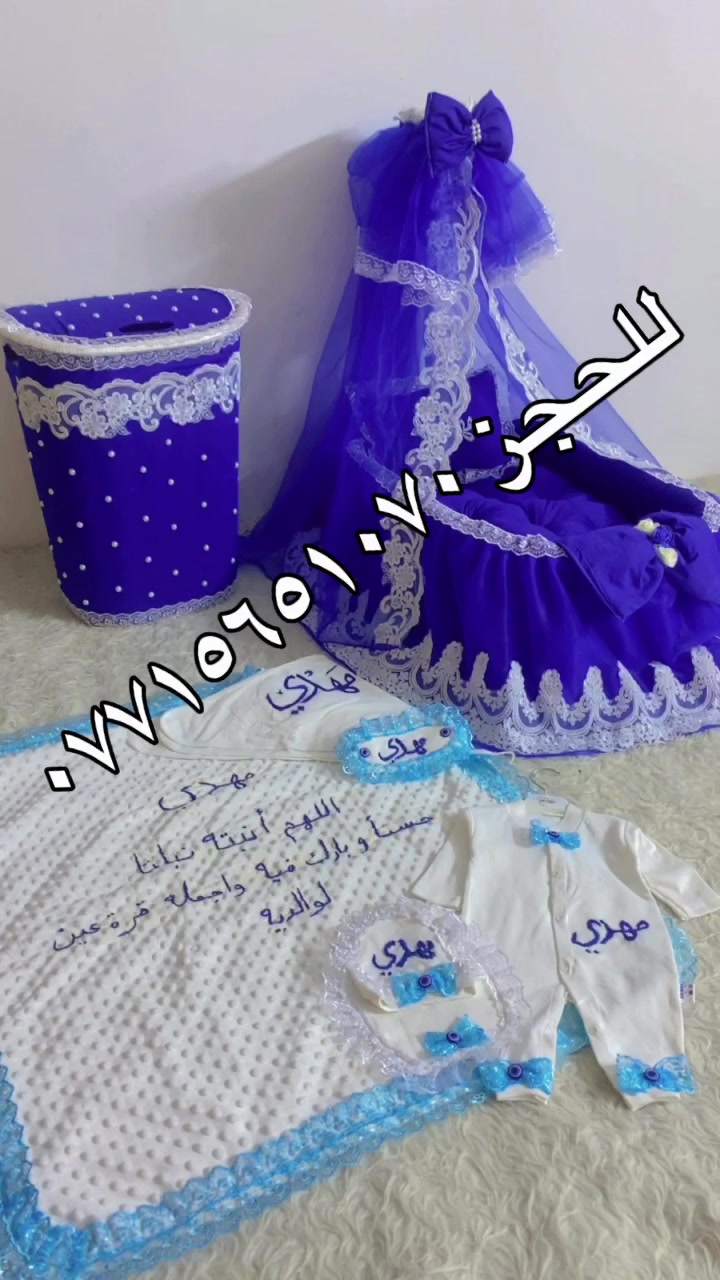 للحجز خاص او مراسله واتساب *********** #كريكوت #كريكوت_اطفال #فولو #اكسبلور_فولو #تجهیزات

