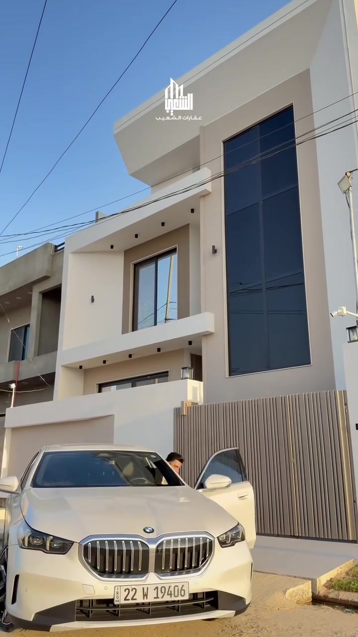 دار للبيع 
ثلاثة طوابق - ٥ غرف نوم 
١٥٠ متر واجهة ١٠ 
حي التعليم - التربيه الخامسه 
خدماات كامله ماء وكهرب وتبليط 
بناء حديث بمواصفات حديثه 

السعر ٢٢٥ مليون ! 
راح تكلي السعر غالي ، راح اكلك هذا بناء متعوب عليه وهذا طلب صاحب الدار ، والبيت يختلف عن بناء التجاري 
التجاري معروض ب ١٥٠ مليون لاكن هذا بناء مهندس 
بالاضافه الى ان الواجهة ١٠ متر وليس ٧ 

للاستفسار 
***********
