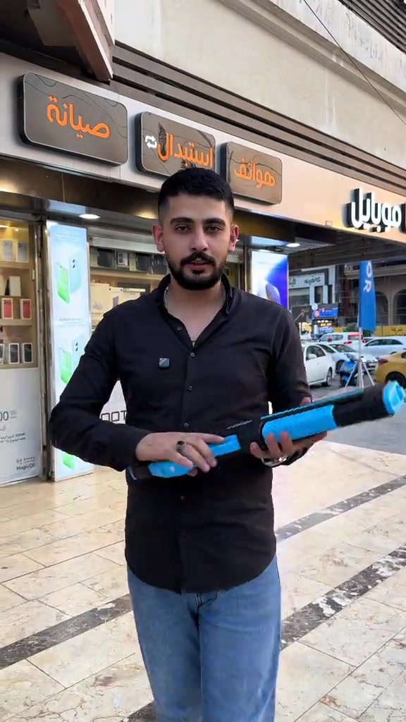 🔫 وصل حديثاً إلى سافا موبايل! مسدس الماء الكهربائي Green Lion GN65 Dual Nozzle Water Gun 💦 ✅ فوهتان لإطلاق الماء. ✅ بطارية ليثيوم قابلة للشحن. ✅ إطلاق كهربائي بقوة رش ممتازة. ✅ جودة عالية من شركة Green Lion. 💰 السعر: 35,000 دينار عراقي فقط. 🚚 متوفر التوصيل لجميع محافظات العراق. 📍 بغداد - المنصور  14 رمضان - مقابل مطعم الساعة 📞 ***********
