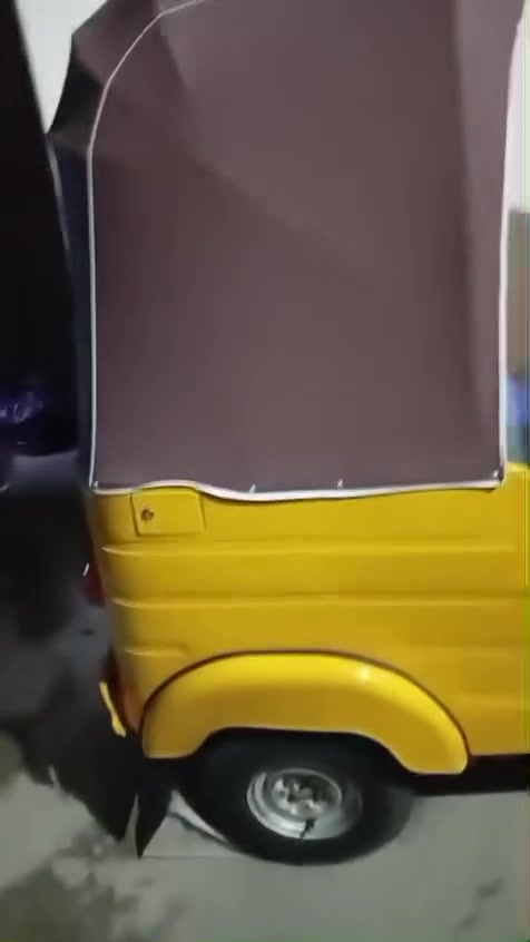 صبغ عام • جمالية • بغداد