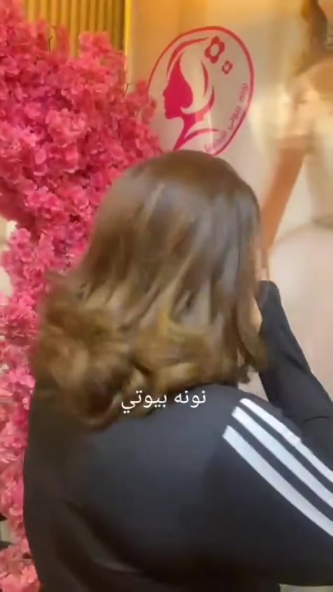 حبيباتي بنات هبهب الجميلات راح تجينا افراح ومناسبات هاي الفتره ان شاءلله لي حابه تحجز مكياج وتسربحات شسوار اكو عروض جميله بسيطه لي حابه تحجز ع الاقم *********** العنوان بالتفصيل ناحيه مقابل مدرسه ابن ماجه

