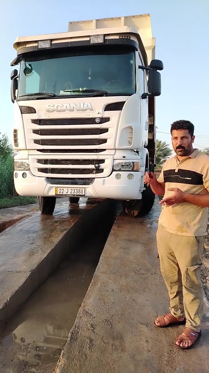 اعيد النشر بسبب الوعود الكاذبه المكان بغداد الجسر الفرنسي ***********
