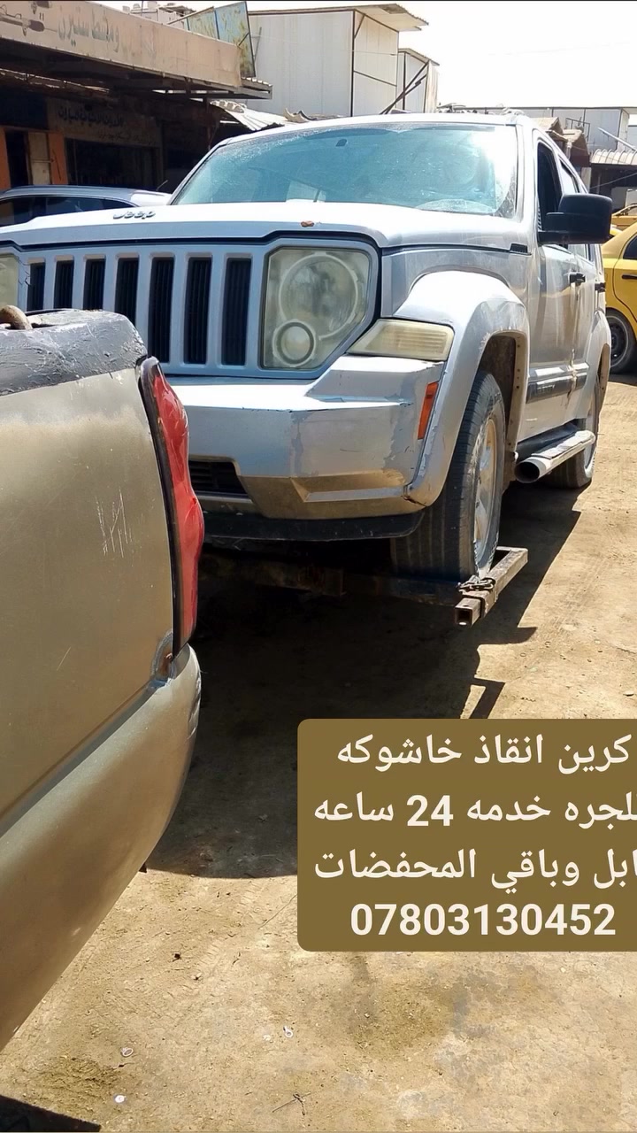 لا توجد تفاصيل
