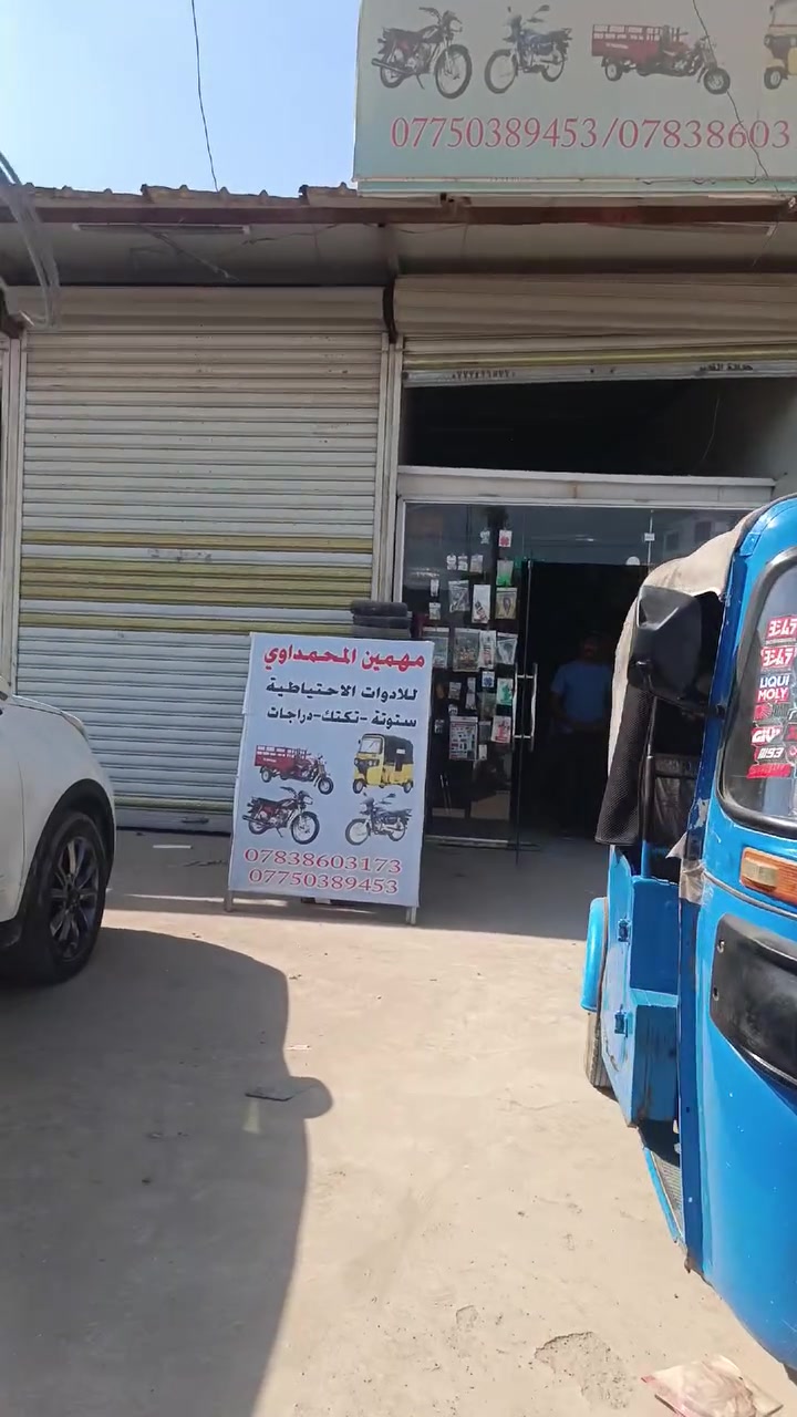 عروض من يوم  ثلاثاء لى الجمعه***********
