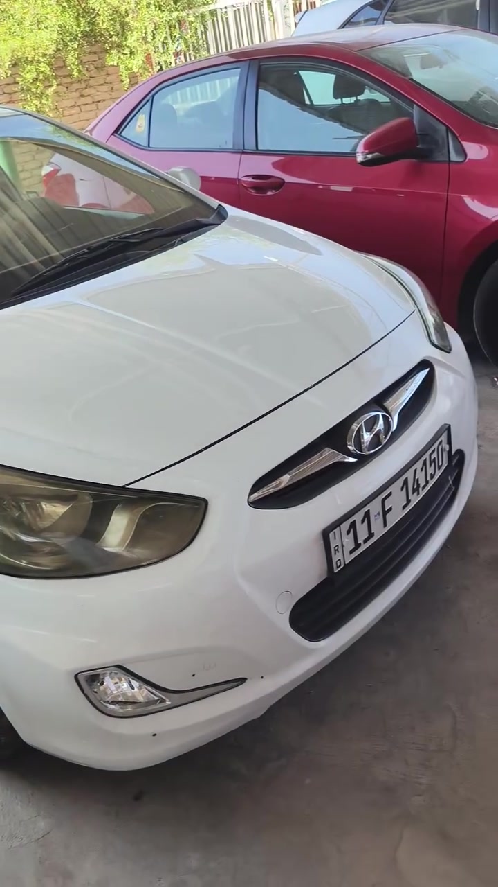 سامراء ***********
