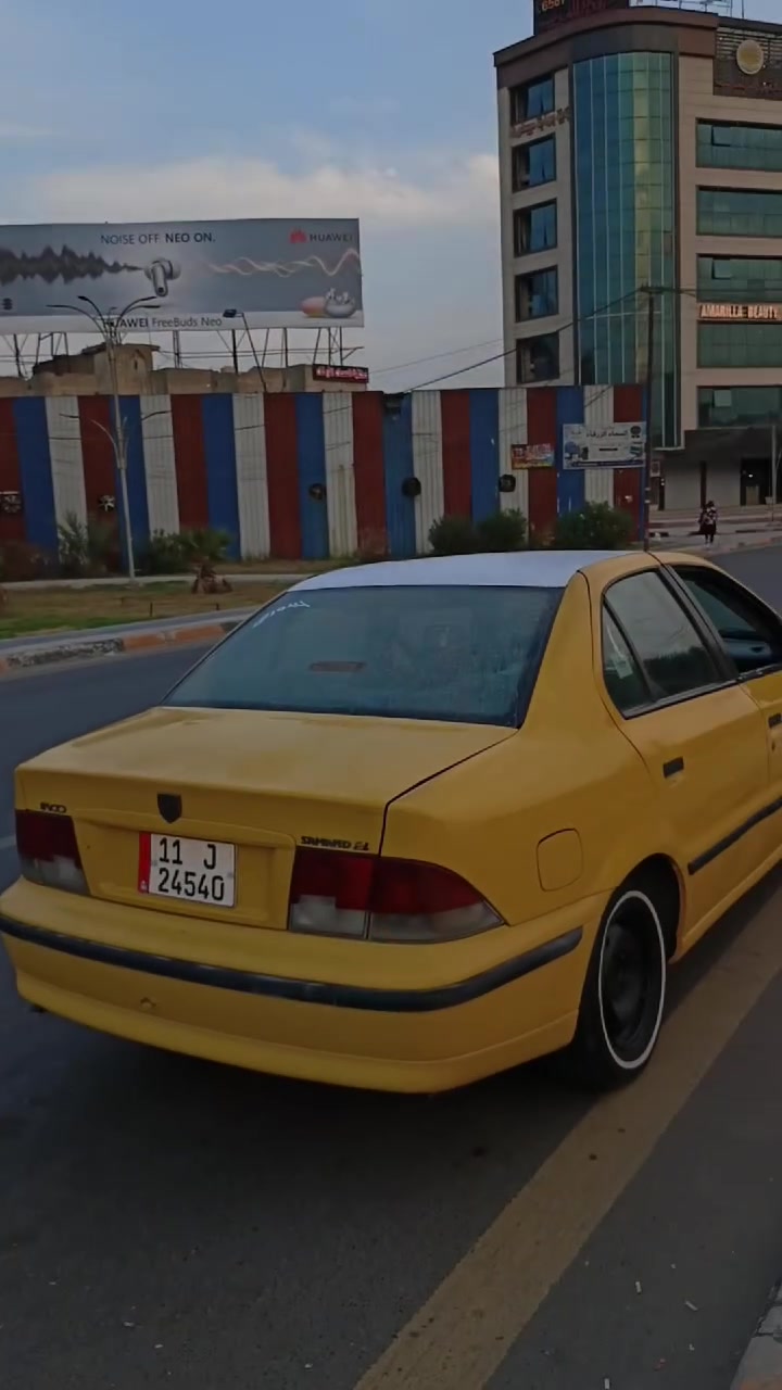 سمند • ٢٠٠٩ • بغداد