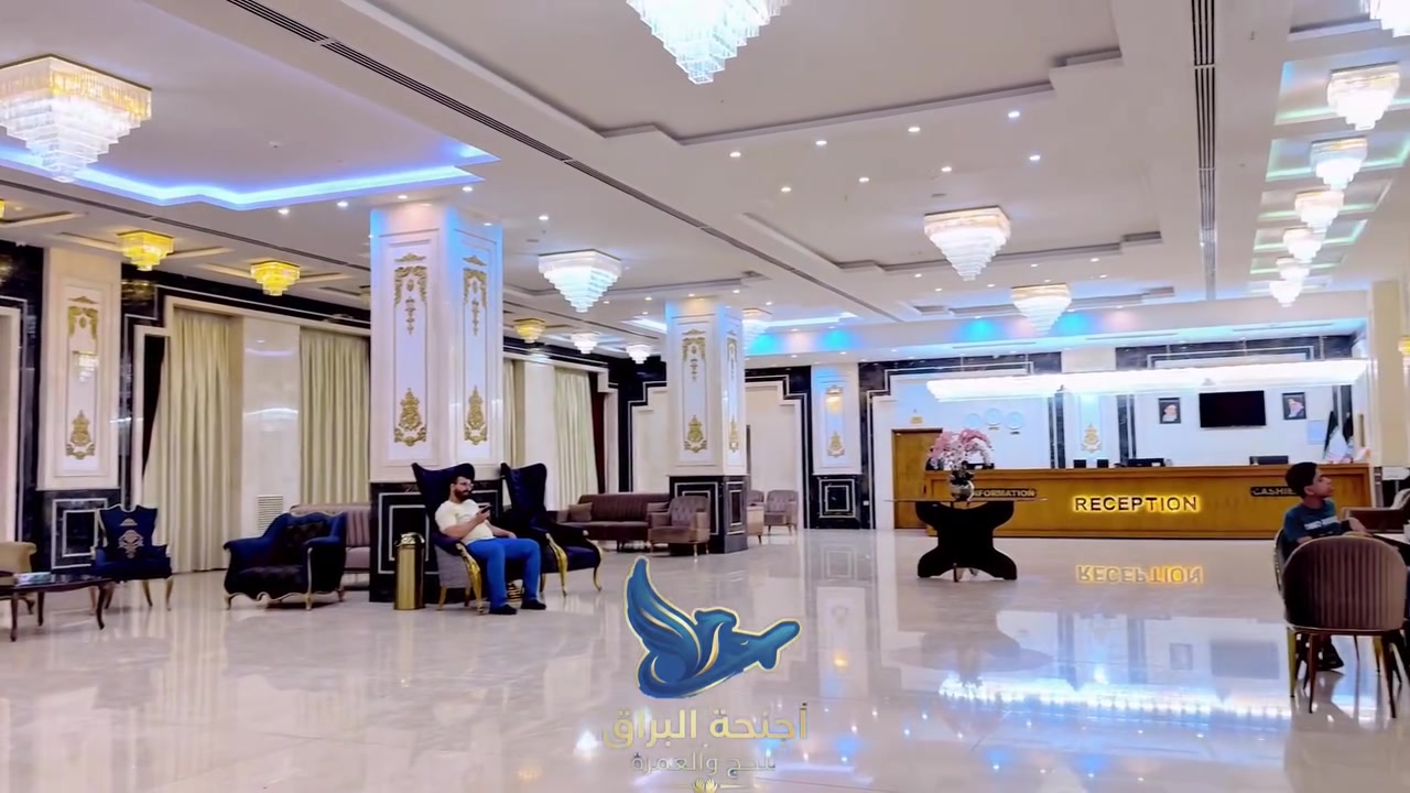 🕌✈️ رحلات إيران جواً وبرآ 🇮🇷

    ((  أنت أختار وعلينا التنفيذ  ))

   ━━━━━━━━━━━━━━

✨ البرنامج الأول | مشهد + شمال إيران 

طيران ✈️ ثلاث مراحل 
- عبادان -  مشهد 
- مشهد  - رشت 
- طهران - عبادان 
#والمحافظات من مطار النجف وبغداد 
   ويدفع فرق الطيران الخارجي 

📅 موعد الرحلة:  4 / 10 / 2026
⏳ المدة: 8 ليالي في 9 أيام 

📍 مشهد المقدسة: 4 ليالٍ في 5 إيام
🏨 فندق جوار الملك  او شكوه 
     شارستان⭐️⭐️⭐️⭐️ مع ثلاث
    وجبات طعام اوبن بوفيه 

📍 شمال : 4 ليالٍ في 5 أيام 
🏨 فندق مارال او افضل ⭐️⭐️⭐️⭐️
     مع وجبة فطور 

💰 السعر:  600.000 الف دينار عراقي

✅ جولات سياحية ودينية في مشهد
     وشمال إيران 

━━━━━━━━━━━━━━

✨ البرنامج الثاني | مشهد فقط
📅 موعد الرحلة:  4 / 10 / 2026
⏳ المدة:  4 ليالٍ في 5 أيام 
طيران ✈️ ذهاب واياب من مطار النجف الأشرف 
🏨 فندق جوار الملك ⭐️⭐️⭐️⭐️او
     شكوه شارستان 

💰 السعر: 500,000 دينار عراقي
✅ شامل جميع الخدمات

━━━━━━━━━━━━━━

✨ البرنامج الثالث | مشهد وقم 

  #الذهاب طيران والعودة بري باصات
                        🚌 VIP 
📅 موعد الرحلة: 4 / 10 / 2026
⏳ المدة: مشهد 4 ليالٍ في 5 أيام  فندق
      شارستان باب الجواد ع او شكوه شارستان مع ثلاث وجبات طعام اوبن 
⏳   قم 3 ليالٍ في 4 ايام فندق
   سارينا او 🏨 فندق فاطيما ⭐️⭐️⭐️⭐️
   مع وجبة فطور 
جولات سياحية ودينية 
 
💰 السعر: 450,000 دينار عراقي

━━━━━━━━━━━━━━

🌟 جميع البرامج تشمل:

👥 كادر إداري متكامل
🤝 خدمة ومتابعة من قبلنا 
🕌 جولات دينية على نفقة الشركة
🏞️ جولات سياحية على نفقة الشركة
🗺️ دليل سياحي

━━━━━━━━━━━━━━

📌 تنويهات مهمة:

🔹 يُسمح لمن هم دون 18 عاماً بالسفر من دون الأب، بشرط إحضار وكالة سفر باسم المرافق.

🔹 الحجز مسبق والعدد محدود.

🔹 للحجز، يرجى إحضار الجواز الأصلي 
     والمبلغ المطلوب.

🔹 تتوفر خدمة الحجز لجميع المحافظات عبر إرسال صورة الجواز إلى الواتساب وتحويل المبلغ
خدمتكم شرف لنا 

أجنحة البراق للحج والعمرة ونقل المسافرين العراق الناصرية الإسكان الصناعي قرب محطة وقود خيرات ذي قار #للإستفسار والحجز 
***********
***********

#فرعنا في الرفاعي والأقضية القريبة 
الحاج سمير أبو أحمد الكعبي 
***********

#مندوبنا 
#الحاج عواد البدري قرب حسينيةالزهراء ع الحبوبي
***********
***********
