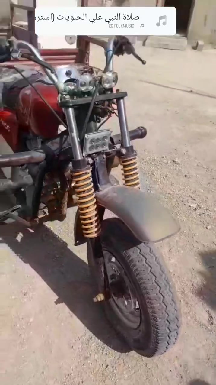 المجر • قرب ابو سدره • ستوته
