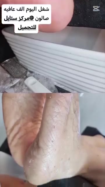 العنوان المحموديه حي الموظفين فرع الكوخ
