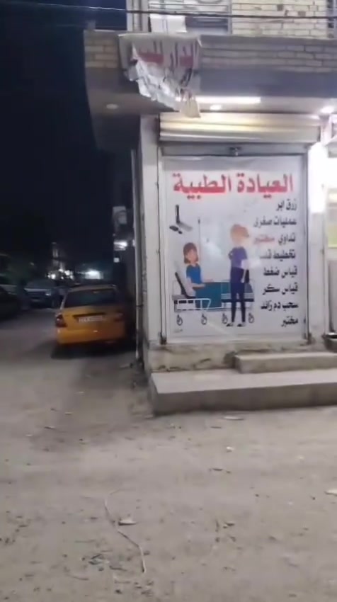 ٩٠م • ركن على شارعين • محلات مؤجرة