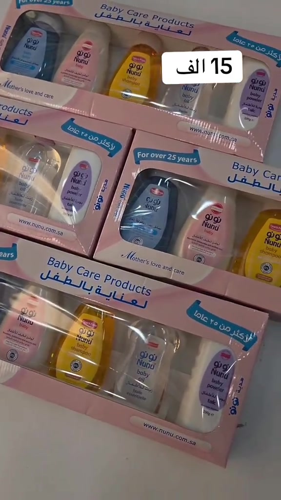 حجز https://www.instagram.com/reel/Dd_FKGGI0tC/?stkn=c3E3NnpjbDd3eTR6

نص مكتوب في الصور:
- 15 الف