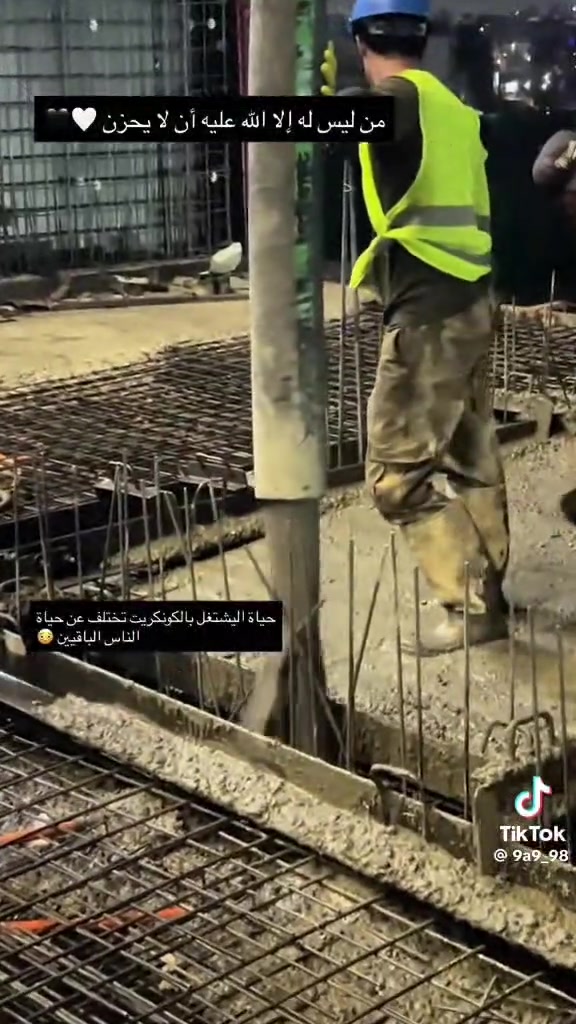 🚧 مصطفى الصب كونكريت الجاهزة 🚧

🏗️ صب كونكريت جاهز وبجودة عالية
💪 قوة ومتانة تضمنلك شغل يبيض الوجه
🚚 تجهيز ونقل وصب باهتمام ودقة
✨ شغل نظيف • التزام بالمواعيد • جودة مضمونة

إذا تريد صب كونكريت مرتب ومضمون، اختيارك هو
🔥 مصطفى الصب كونكريت الجاهزة 🔥

📞 للحجز والاستفسار:
***********
***********

❤️ تابعونا وخليكم ويانا، القادم أفضل إن شاء الله
#مصطفى_الصب_كونكريت #كونكريت_جاهز #صب_كونكريت #العراق@
