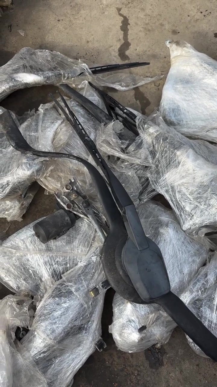 قطع غيار
