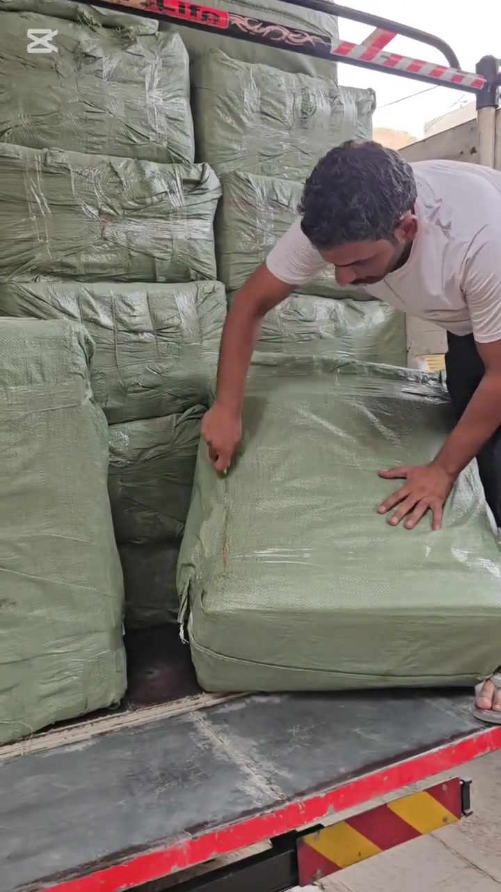 جملة • مقاس ٣٩-٤٥ • ٥٠قطعة