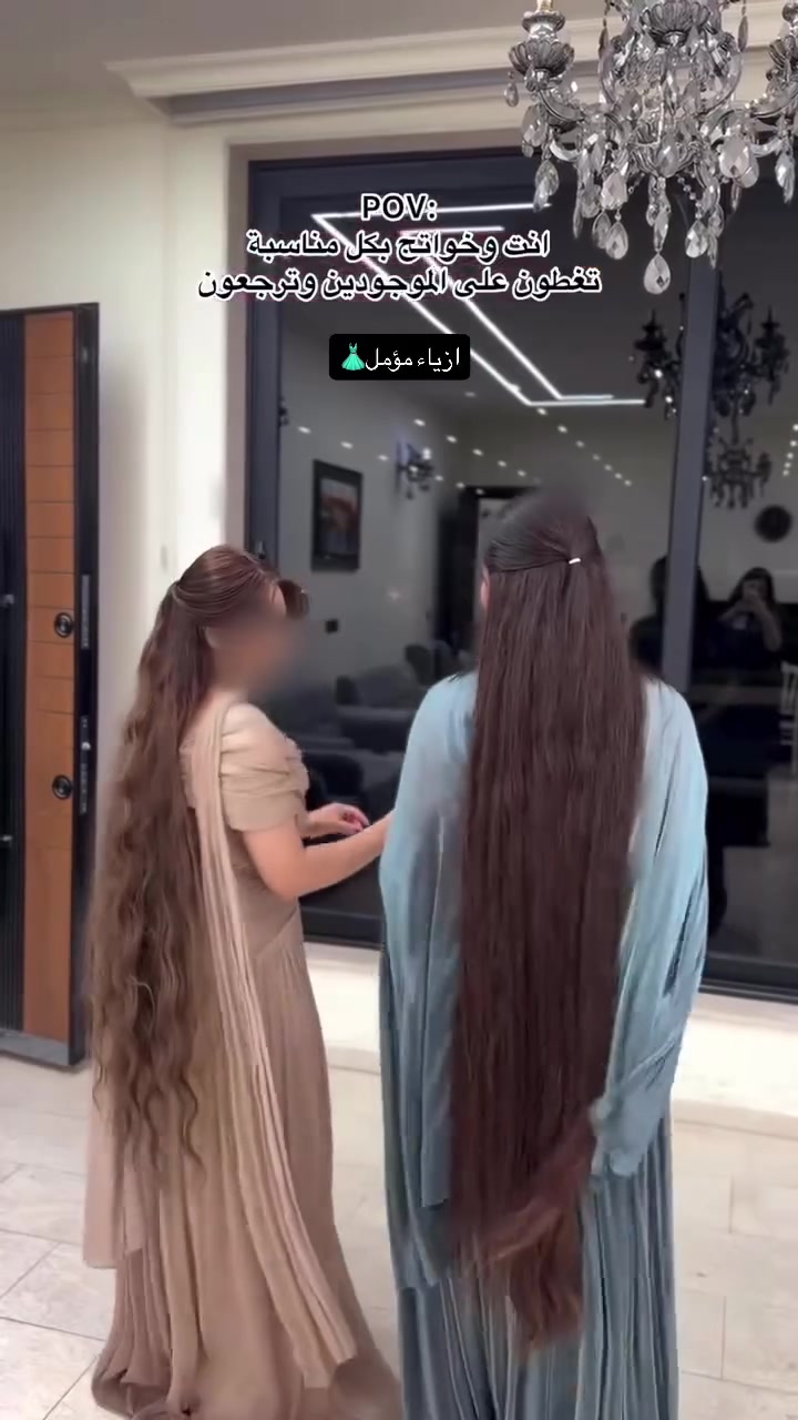 ازياء مؤمل • الناصرية • اسواق البصرة