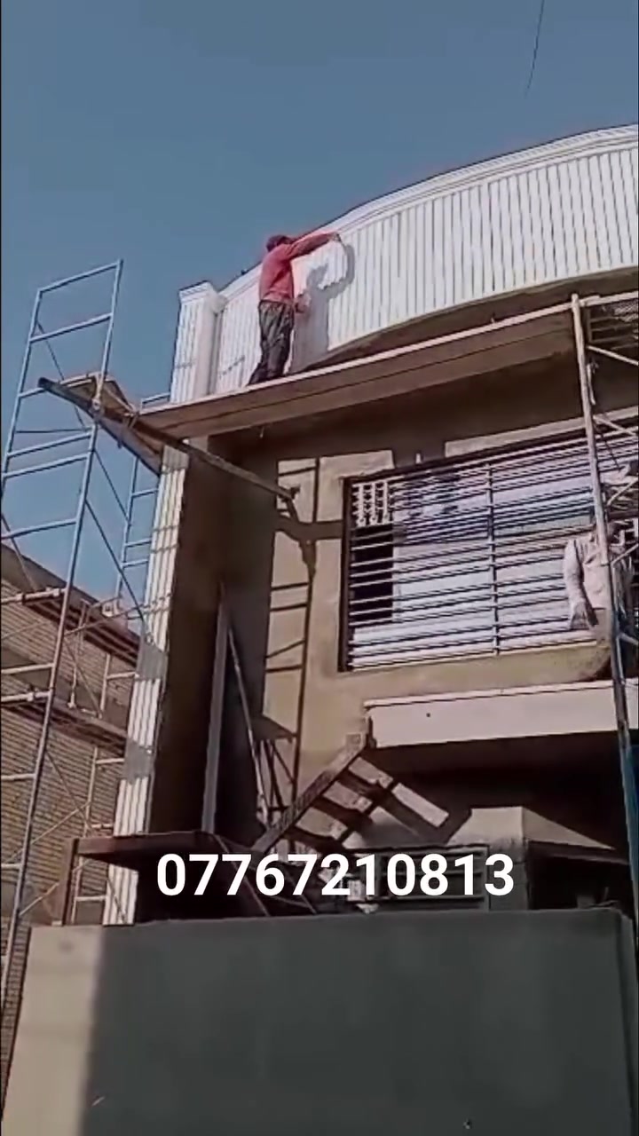 خلفةلبخ اسمنت شغل واجهيات طلس تركيب فوم+لبخ تصفير حمامات مطابخ+لبخ ناعم+جرار نثر ***********بغداد الجديدة
