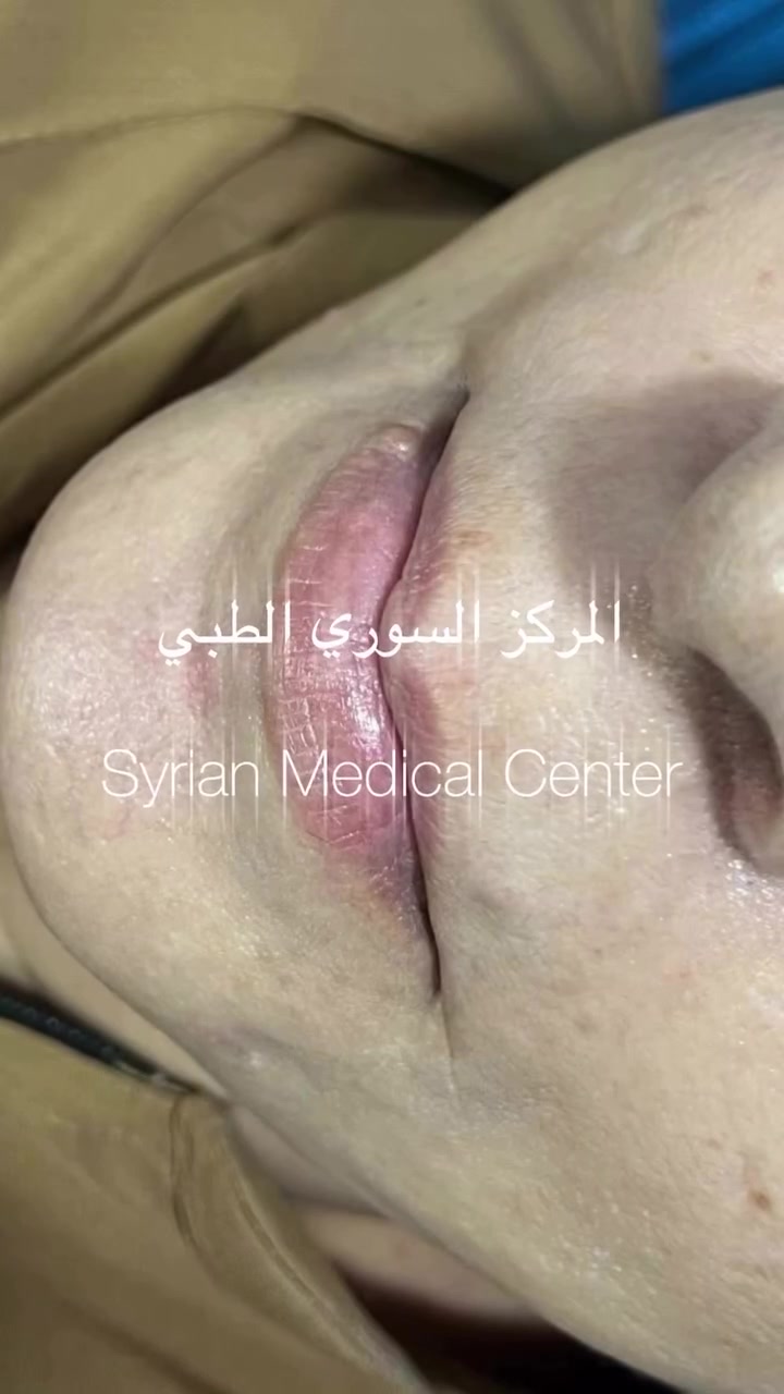 المركز السوري الطبي • بغداد • المحموديه