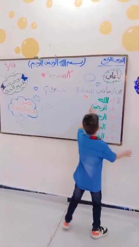 اعلان اعلان اعلان 📣 🌹🔥🔥
روضة طيور الجنة الاهلية
 تستقبل اطفالها الحلوين 🤗🤗 التسجيل مستمر من الان ✍️✍️
سارعو بالتسجيل من اجل ضمان مستقبل افضل لأطفالگم      💖                                                                                                                                    
✨️مقاعد محدودة ✨️
تحضيري 🤩🤩
روضة😍😍
تمهيدي🥰🥰
مع وجود كادر تدريسي متخصص⭐⭐🤩🤩

  🔥🔥🔥⭐سارعو بالتسجيل 🙆‍♀️

 الإدارة متواجدة للتسجيل من الأحد إلى الخميس و اهلا وسهلا بكم💙💙
العنوان/ شارع دكتور جعفر الإبراهيمي في منطقة الخمستالاف رقم الاداره ***********يوجد خطوط لجميع المناطق مع وجود مس ترافق الخط  🤩🥰🥰💙
⭐⭐⭐🧿🧿🧿🧿🧿🧿🧿🧿🧿🧿

 ابطال روضة طيور الجنة ❤️❤️❤️
🥰🥰تسجيل مفتوح ان شاءالله
#الحسينية
#اكسبلور
