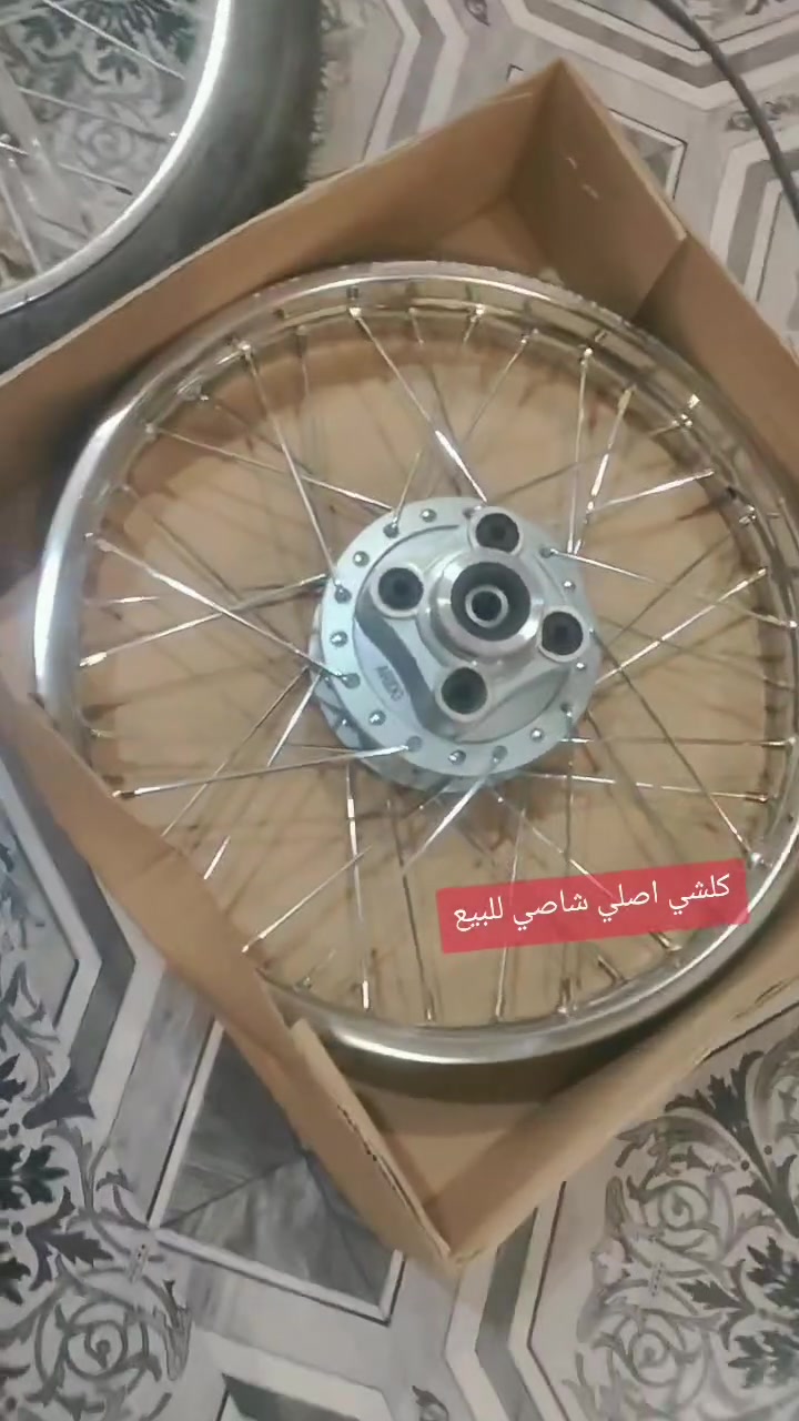 قطع اصلية • شاصي • مكينة