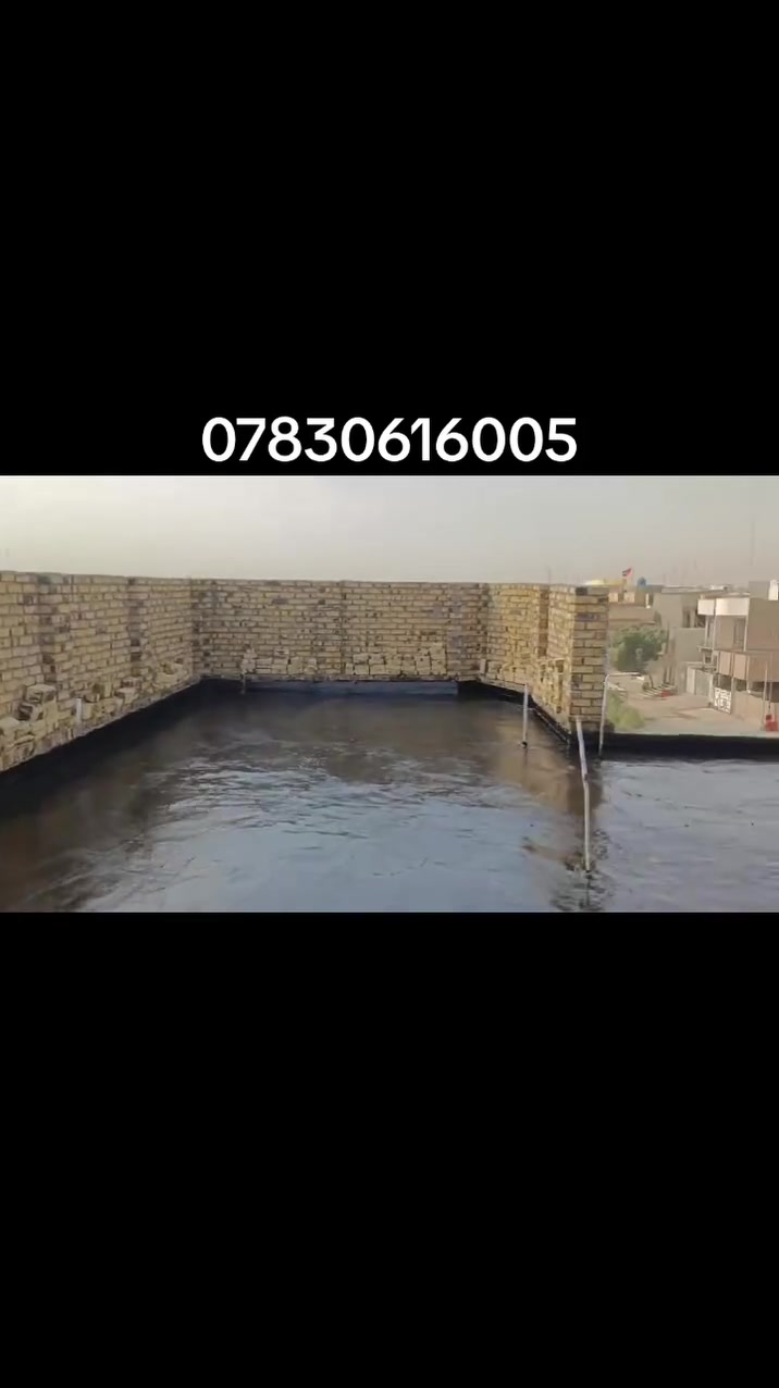 تنظيف • شغل درجه اولى