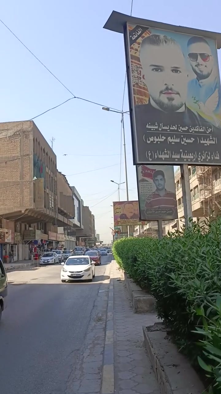 السَلٱمٌ عـَلـْيگمّ-ۈرحـْمّـٌة ٱللـّہ ﯙبُرگـّاتہ
بنايه البيع اربع طوابق مساحه166 ونص

الواجهه 8 م

مع محلات وسرداب تحـت الارض الموقع حله شارع الامام علي تجاريه

الاستفسار  ***********
